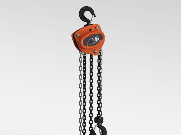 成華工業級手拉葫蘆